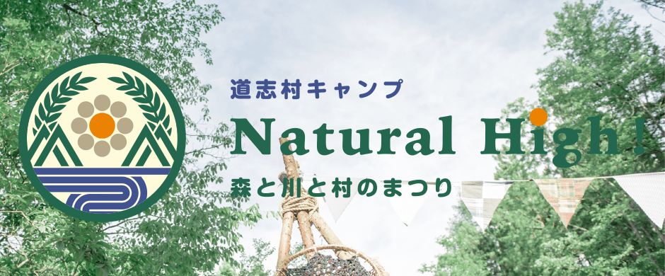夏フェスにB’z決定で「ウルトラソウッ!」あるか‼ 音楽フェスで“間違わない”足元コーデ 夏フェスにB’z決定で「ウルトラソウッ!」あるか‼ 音楽フェスで“間違わない”足元コーデ