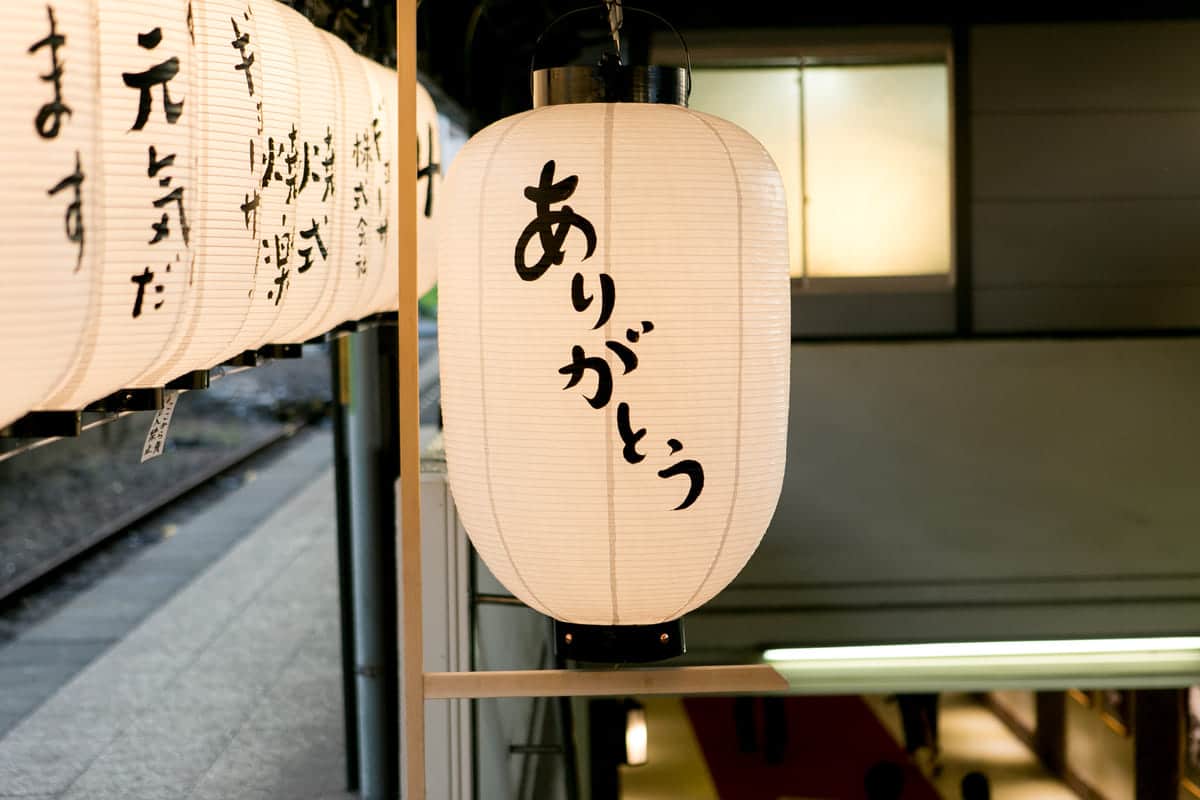 JR両国駅3番ホームで餃子が食べられる! 謎のイベント『ギョーザステーション』ってナニ? JR両国駅3番ホームで餃子が食べられる! 謎のイベント『ギョーザステーション』ってナニ?