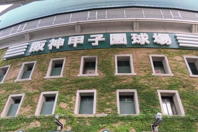 甲子園で強豪校相手に7点差逆転のきっかけは吹奏楽部? 甲子園球場で聞きたい高校野球応援歌 甲子園で強豪校相手に7点差逆転のきっかけは吹奏楽部? 甲子園球場で聞きたい高校野球応援歌