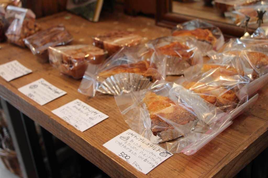 ダナーで行く古都の街歩き 絶品のパン、指定文化財の宿との出会い ~奈良県・ならまち地区~ ダナーで行く古都の街歩き 絶品のパン、指定文化財の宿との出会い ~奈良県・ならまち地区~