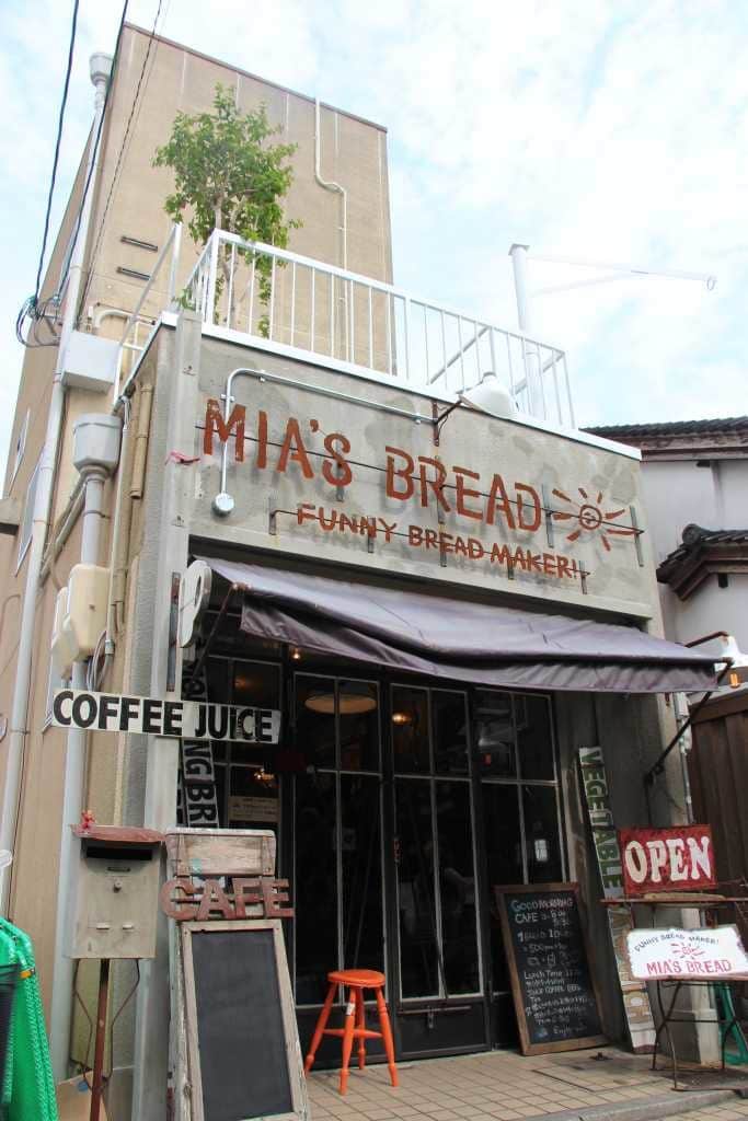 ダナーで行く古都の街歩き 絶品のパン、指定文化財の宿との出会い ~奈良県・ならまち地区~ ダナーで行く古都の街歩き 絶品のパン、指定文化財の宿との出会い ~奈良県・ならまち地区~