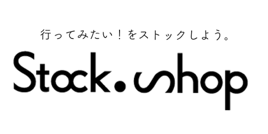 明日のお出かけはどこにする? 専門家が語る“いい店”の見つけ方 明日のお出かけはどこにする? 専門家が語る“いい店”の見つけ方
