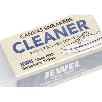 スニーカーの寿命と買い替えるタイミングは？ お手入れ方法も要チェック