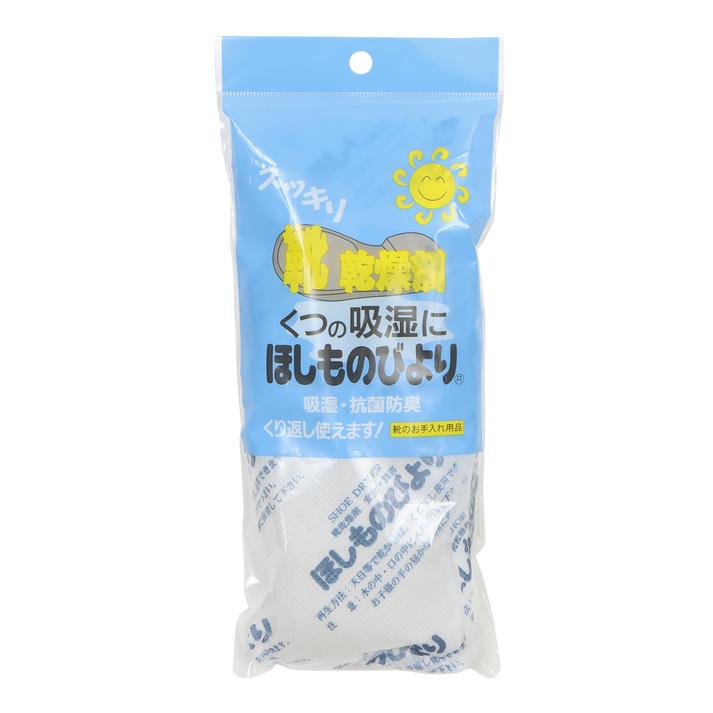 靴の中が蒸れる原因は？ 靴・靴下の素材や通気性などの対策方法をご紹介