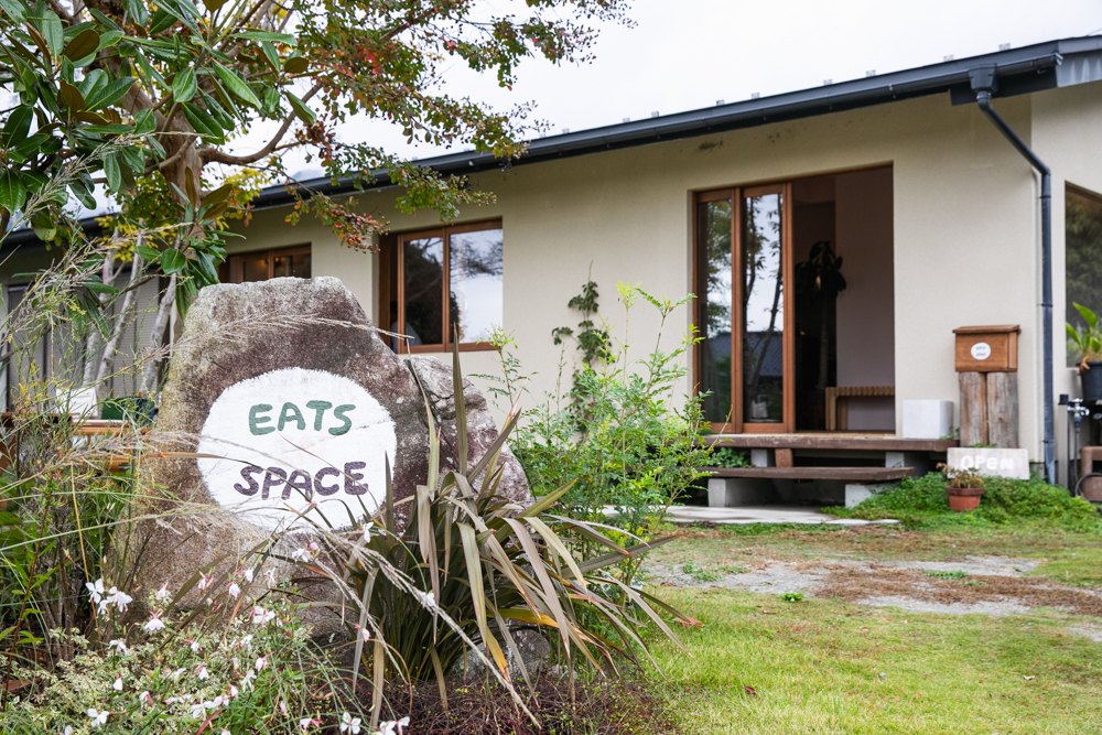 「コーヒーとカレーは通ずるものがある」原点はヴァンズ「オーセンティック」【EATS IN SPACE・与那覇至】