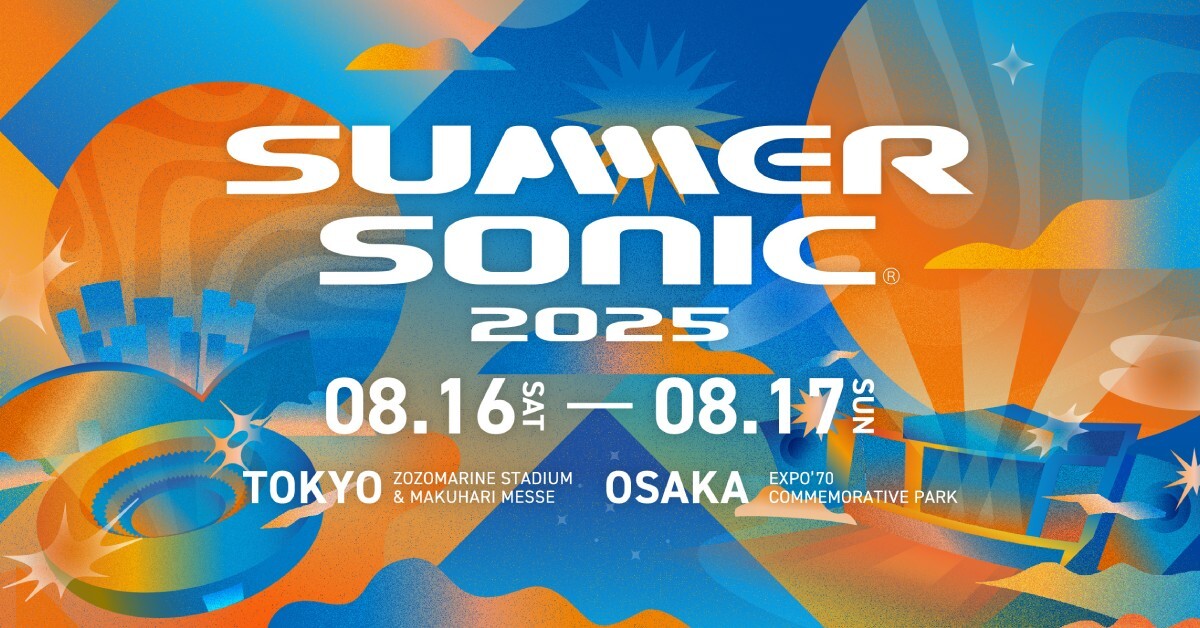 【2025年版】フェスは靴選びがカギ！ フェスの種類に合わせた「靴の選び方」