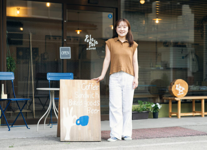 ゆっくり行こう！野沢温泉で居場所を編むカフェ×CONVERSE 「オールスター」【polepole・石原栞里さん】