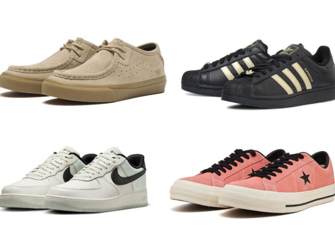 【2025年版】クリスマスプレゼントにおすすめ！定番から新作まで【人気スニーカー28選】