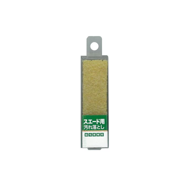 【靴のお手入れ方法】靴用防水スプレーの効果的な使い方は? 専門家がレクチャー 【靴のお手入れ方法】靴用防水スプレーの効果的な使い方は? 専門家がレクチャー